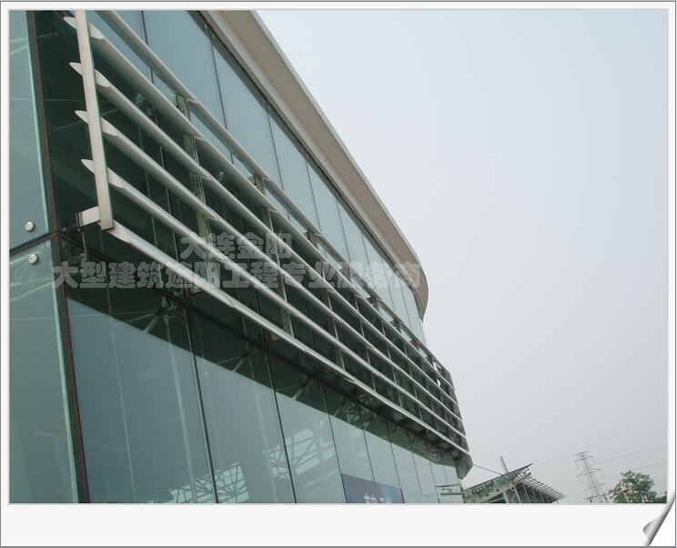 300mm固定梭形遮陽板